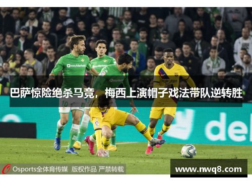 comment-img