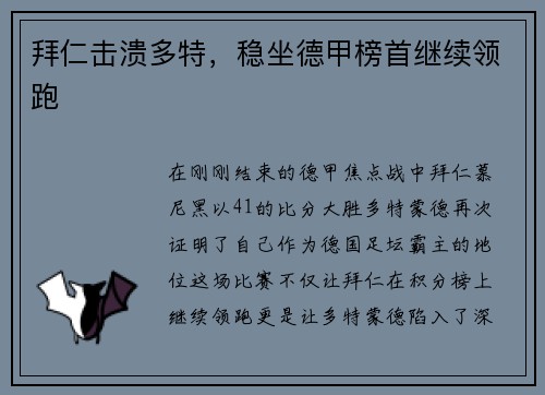 comment-img