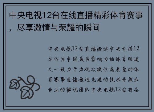 comment-img