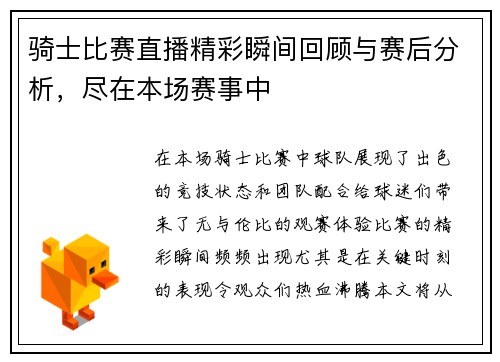 /news/153.html