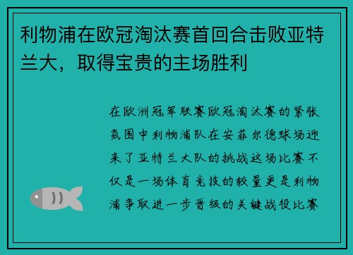 comment-img