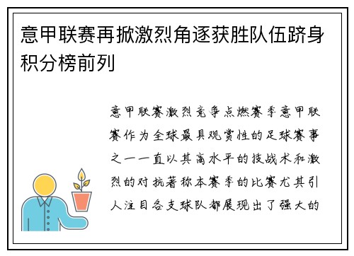 comment-img